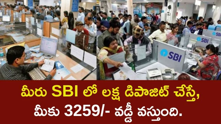 SBI-Annuity-Deposit-Scheme